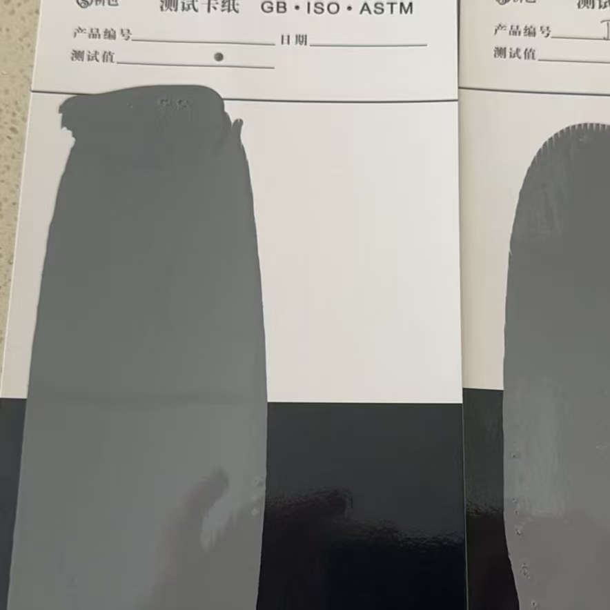 大同混凝土防碳化防护涂料