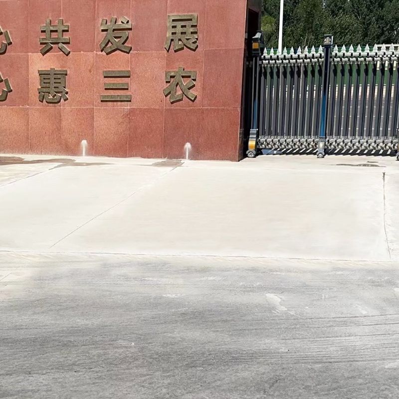 大同路面快速通车修补料