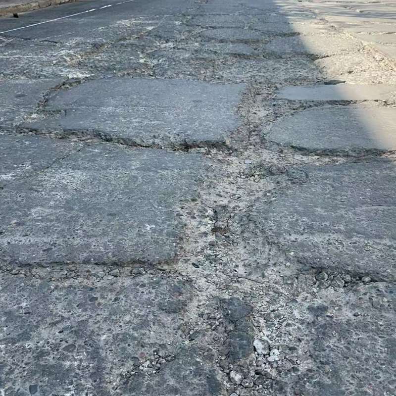 大同路面起砂露石子修补料
